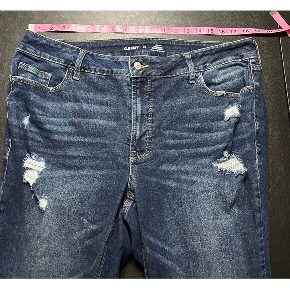 Old Navy High Rise Rockstar Super Skinny Jeans Size 20 - Picture 3 of 13